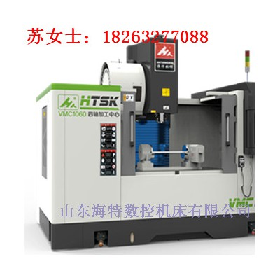 山东海特数控机床新一代数控机床VMC1270线轨加工中心报价图1