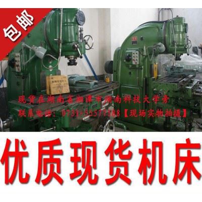 低价转让x53k北京机床，立式铣床数控机床【全国包运】图2