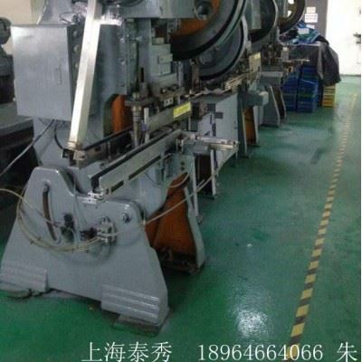 上海冲床喷漆翻新 苏州加工中心喷漆翻新  昆山数控机床喷漆图4