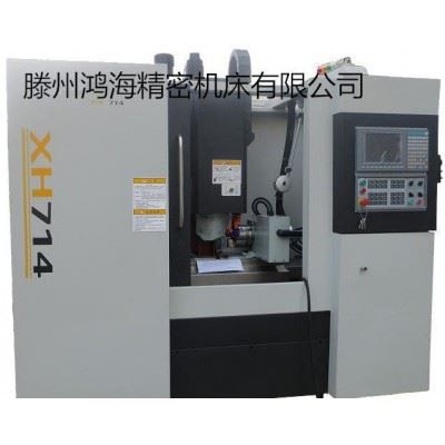促销XHL714线轨加工中心-数控机床立式加工中心-CNC加图1