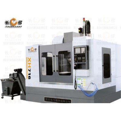 XH716加工中心 立式加工中心VMC1060加工中心机床 长弓数控机床图1