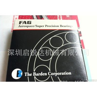 ,数控机床轴承精密XC7009E.T.P4S.UL图1