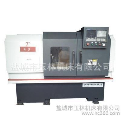 T+40CNC数控机床(图)  精密高速数控车床 上海**数控车床图3