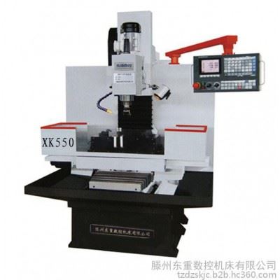 东重数控XK550数控机床图1