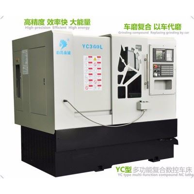 机床，数控机床，车铣复合数控车床-山东白马机床设备厂家图1