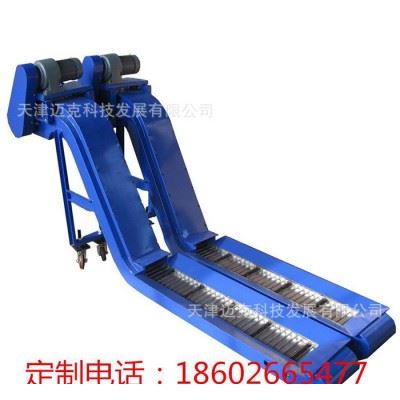 **数控机床排屑机/链板/刮板/磁性/螺旋振动式机床输送除屑图5