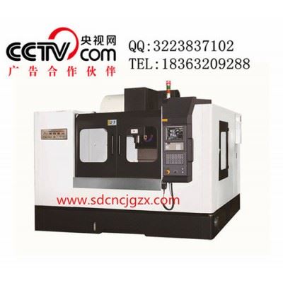 VMC1060高速高精加工中心 数控机床加工中心图2