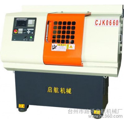 供应启航CJK0660数控机床图1