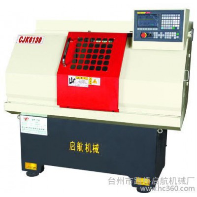 供应启航CJK0660数控机床图2