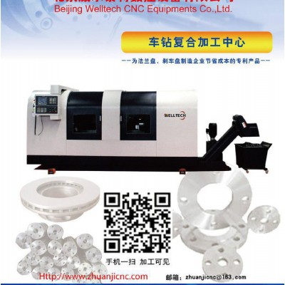 welltech/威尔泰特 CK350 法兰数控机床图1