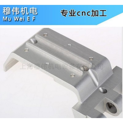 cnc加工 数控机床机加工 铝件 加工图1