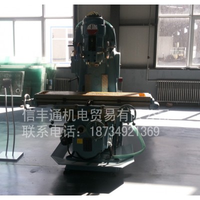 供应信丰通重庆数控机床工作灯图1