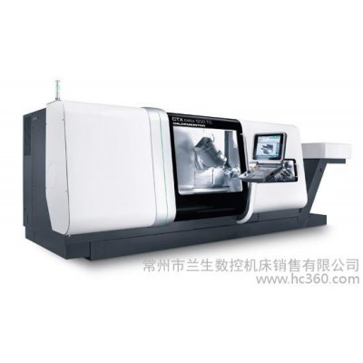 供应DMG德国DMG车铣复合数控机床图1