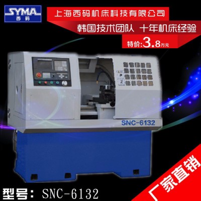 非标机床厂家上海西码SNC-6132精密非标数控机床 数控车床图7