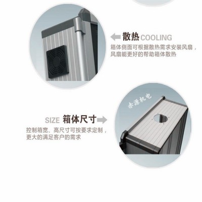 琦卓CP/210 机床悬臂控制箱  悬臂操作箱  数控机床操作箱图5