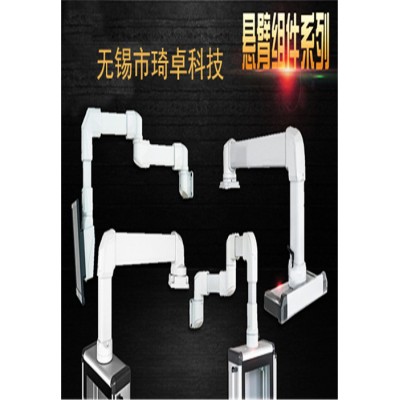 琦卓CP/210 机床悬臂控制箱  悬臂操作箱  数控机床操作箱图3