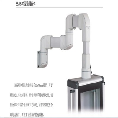 琦卓CP/210 机床悬臂控制箱  悬臂操作箱  数控机床操作箱图8