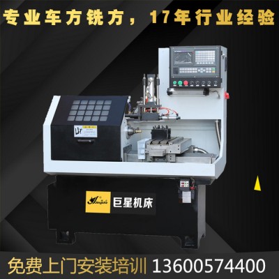 CJX32-300全自动线轨数控车床 自动上下料数控机床 全自动智能数控机床 自动送料仪表车床图1