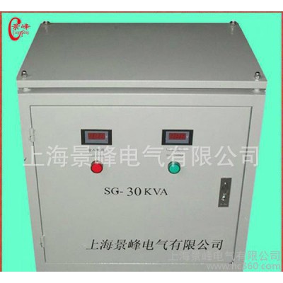 供应  三相干式变压器  数控机床专用变压器图3