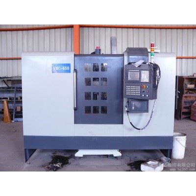 供应东云数控VMC-650数控机床图1