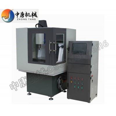 供应中唐4050加工中心,数控机床图1