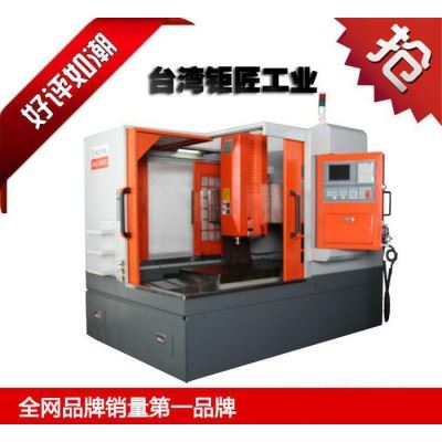 数控机床价格  加工中心商   雕铣机生产图2