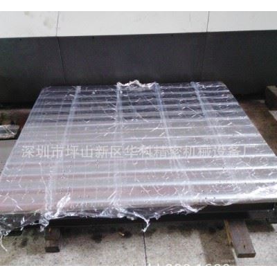 大型机械电脑锣加工 大型设备龙门数控机床 加工中心CNC加工图1