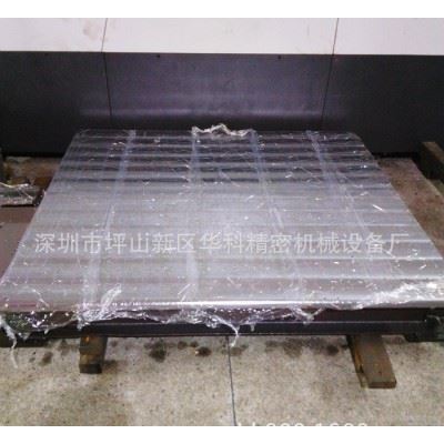 大型机械电脑锣加工 大型设备龙门数控机床 加工中心CNC加工图3