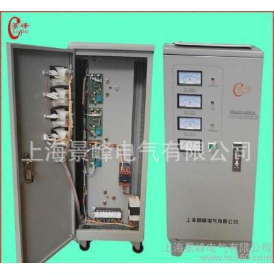 : 数控机床专用稳压器   高精度全自动交流稳压器图1