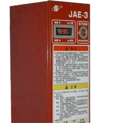 供应同盛JAE-3-5-7自动数控机床灭火器 智慧消防图1