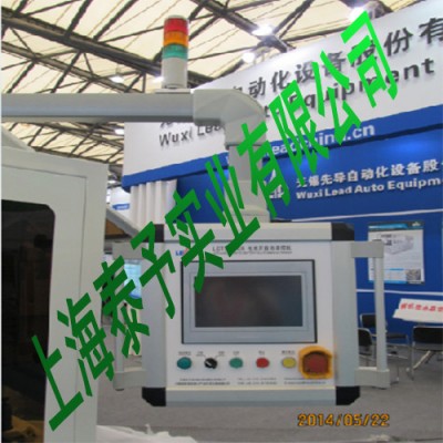 数控机床悬臂箱，数控操作箱，CP悬臂，悬臂系统图1