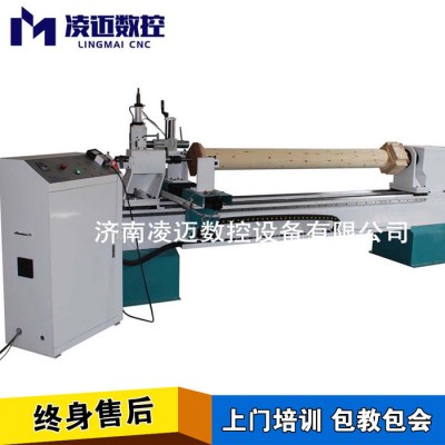 云南数控木工车床1530/单轴双刀木工车床数控机床图1