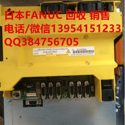 日本FANUC发那科 系统主机 销售 回收A02B-XXXX-XXXX数控机床图2
