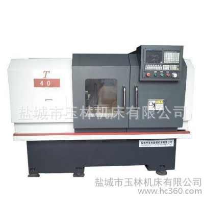 数控机床T+40  华中18 通用型数控车床图3