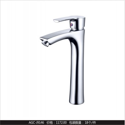 AGC卫浴 面盆**代数控机床精密加工 **水**冷热水把控图3