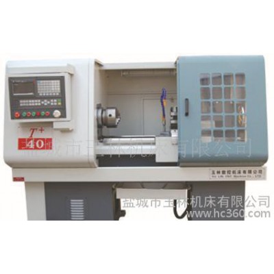 数控机床T+40  华中18【厂家**】数控车床图1