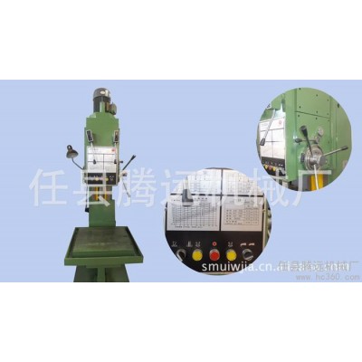 供应Z5150A型立式钻床 小型数控钻床价格图2