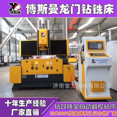 数控钻床法兰不锈钢加工厂家 龙门式平面数控钻床 高速数控钻铣床图4