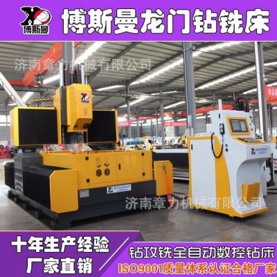 数控钻床法兰不锈钢加工厂家 龙门式平面数控钻床 高速数控钻铣床图2