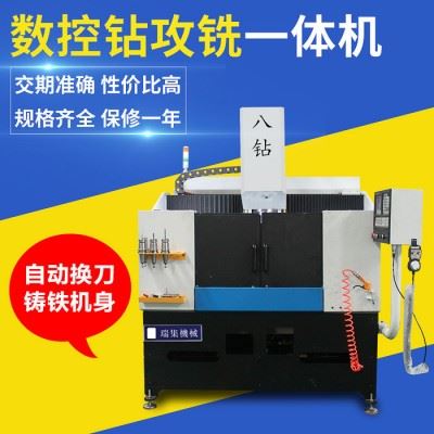 数控钻床 CNC数控钻攻铣一体机床  佛山自动换刀钻攻铣机床 生产高效率数控 佛山龙门数控机床 佛山钻孔攻牙机床图1