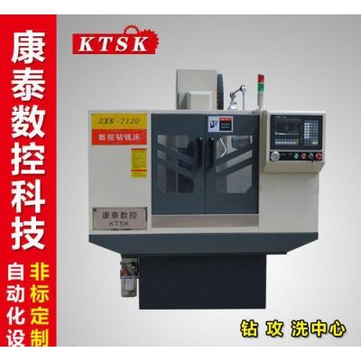 供应康泰1515龙门数控钻床精密主轴高速钻削型材数控钻床 高稳定高图2