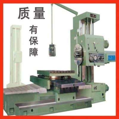 远腾公司销售镗床，卧式镗床，数控镗床，质量卓越图2