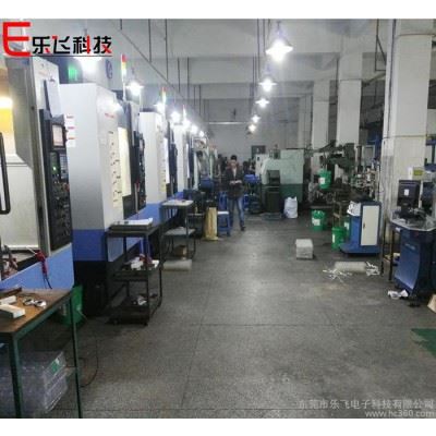 东莞乐飞科技数控铣加工数控铣床加工CNC加工铣加工机加工件图2
