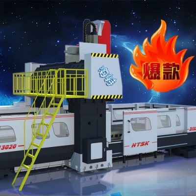 CNC龙门数控铣床XK2016 重型龙门强力切削 海特机床龙门加工中心图2