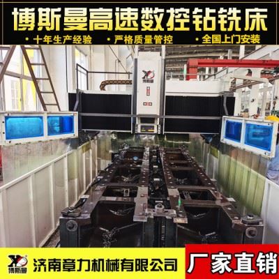 凯恩帝数控钻床控制系统3000*1600重型数控钻三轴两联动钻孔设备图1