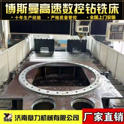 凯恩帝数控钻床控制系统3000*1600重型数控钻三轴两联动钻孔设备图2