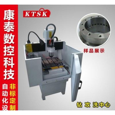 康泰机械数控钻床数控钻孔机商品 质量保证...-图5