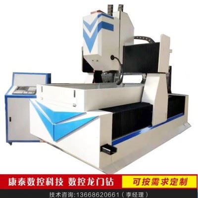 康泰机械数控钻床数控钻孔机商品 质量保证...-图3