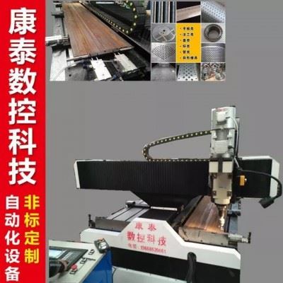 现货** 数控钻床 数控钻床孔机 多轴数控钻床 自动数控钻床图4