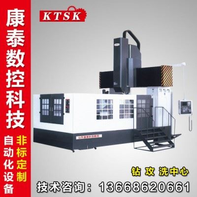现货** 数控钻床 数控钻床孔机 多轴数控钻床 自动数控钻床图6